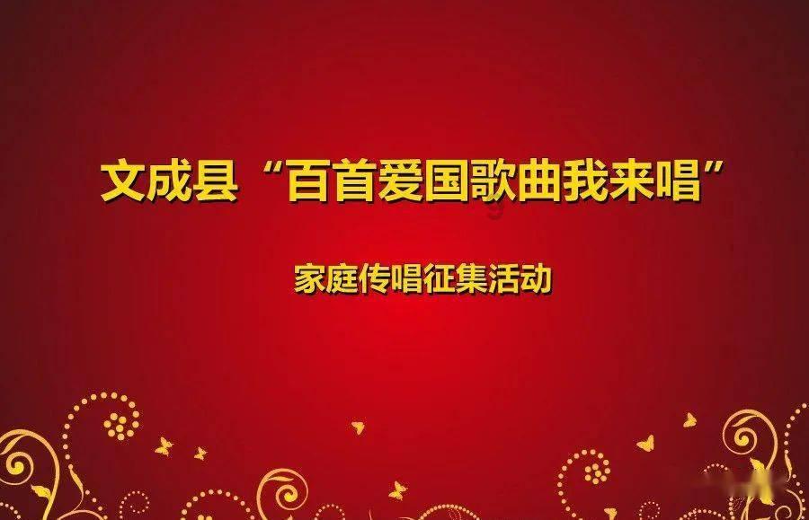 疾风之刃