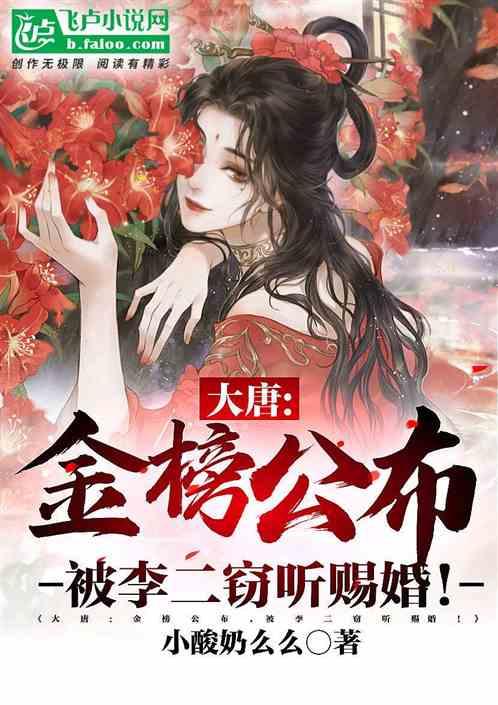 趣味高尔夫球无敌版