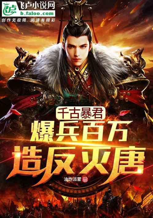 方块搭桥
